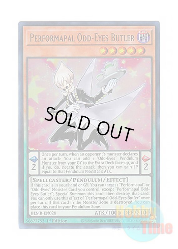 画像1: 英語版 BLMR-EN028 Performapal Odd-Eyes Butler EMオッドアイズ・バトラー (ウルトラレア) 1st Edition (1)