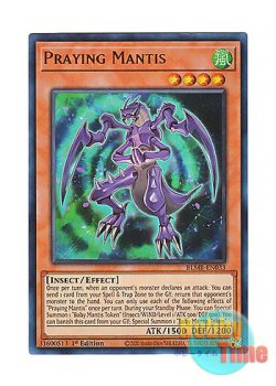 画像1: 英語版 BLMR-EN033 Praying Mantis プレイング・マンティス (ウルトラレア) 1st Edition