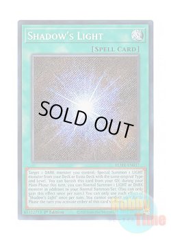 画像1: 英語版 BLMR-EN037 Shadow's Light 陰の光 (シークレットレア) 1st Edition