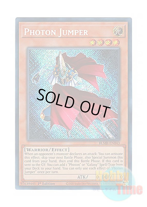 画像1: 英語版 BLMR-EN043 Photon Jumper フォトン・ジャンパー (シークレットレア) 1st Edition (1)