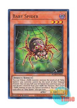 画像1: 英語版 BLMR-EN045 Baby Spider ベビー・スパイダー (ウルトラレア) 1st Edition