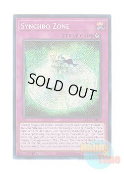 画像1: 英語版 BLMR-EN048 Synchro Zone シンクロ・ゾーン (シークレットレア) 1st Edition
