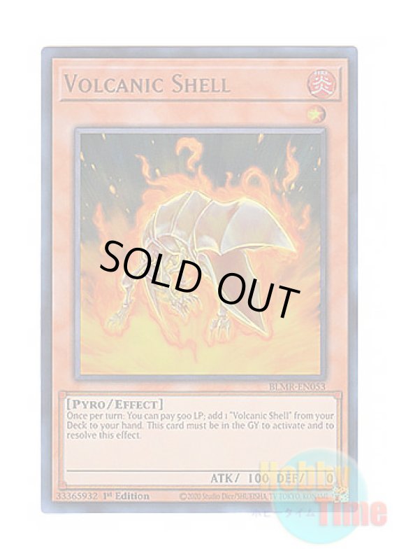 画像1: 英語版 BLMR-EN053 Volcanic Shell ヴォルカニック・バレット (ウルトラレア) 1st Edition (1)