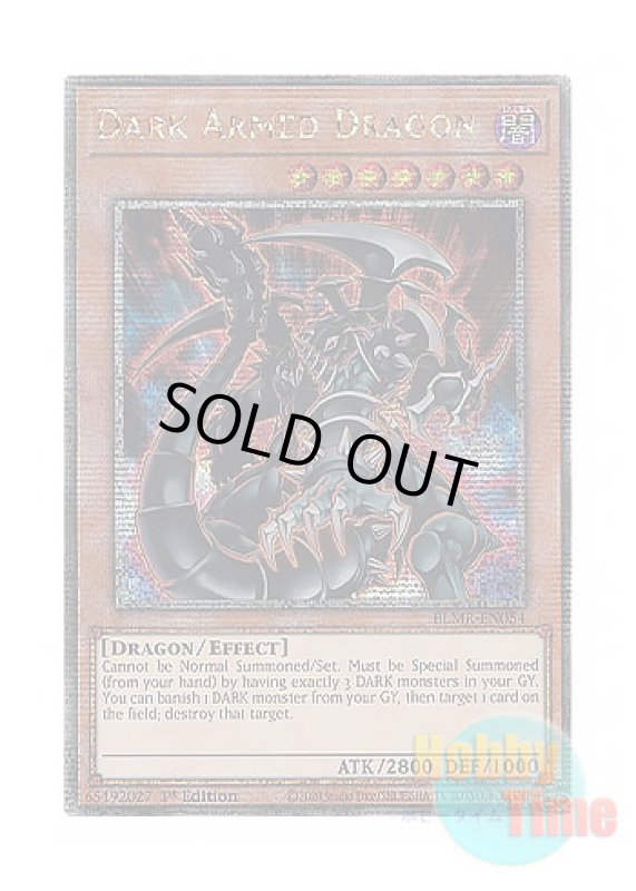 画像1: 英語版 BLMR-EN054 Dark Armed Dragon ダーク・アームド・ドラゴン (クォーターセンチュリーシークレットレア) 1st Edition (1)