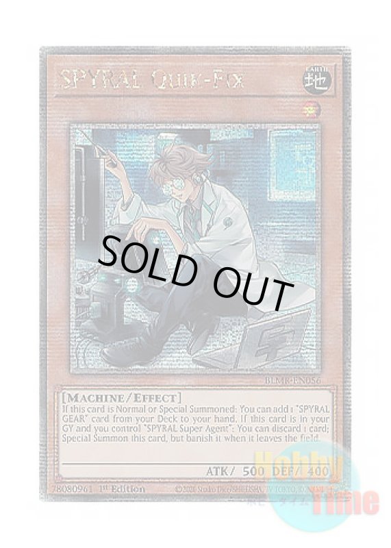 画像1: 英語版 BLMR-EN056 SPYRAL Quik-Fix SPYRAL－ジーニアス (クォーターセンチュリーシークレットレア) 1st Edition (1)