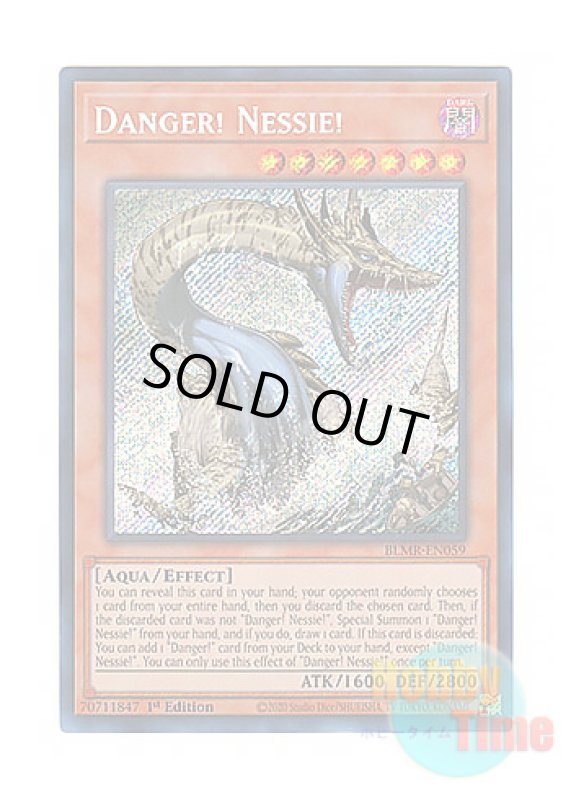 画像1: 英語版 BLMR-EN059 Danger! Nessie! 未界域のネッシー (シークレットレア) 1st Edition (1)