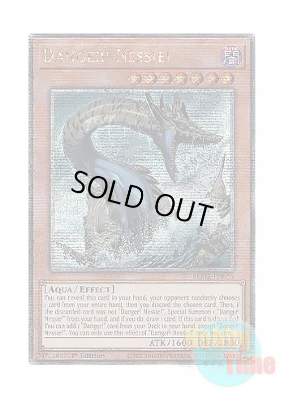 画像1: 英語版 BLMR-EN059 Danger! Nessie! 未界域のネッシー (クォーターセンチュリーシークレットレア) 1st Edition (1)