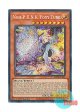 英語版 BLMR-EN063 Noh-P.U.N.K. Foxy Tune No－P.U.N.K.フォクシー・チューン (シークレットレア) 1st Edition