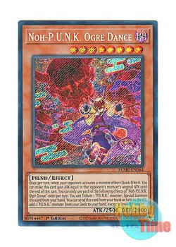 画像1: 英語版 BLMR-EN064 Noh-P.U.N.K. Ogre Dance No－P.U.N.K.オーガ・ナンバー (シークレットレア) 1st Edition