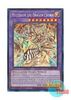 画像1: 英語版 BLMR-EN071 Mysterion the Dragon Crown ミュステリオンの竜冠 (シークレットレア) 1st Edition