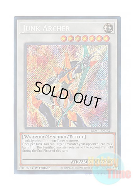 画像1: 英語版 BLMR-EN073 Junk Archer ジャンク・アーチャー (シークレットレア) 1st Edition (1)