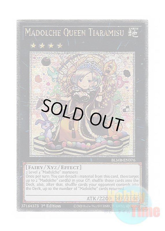 画像1: 英語版 BLMR-EN076 Madolche Queen Tiaramisu クイーンマドルチェ・ティアラミス (クォーターセンチュリーシークレットレア) 1st Edition (1)