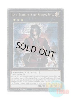 画像1: 英語版 BLMR-EN081 Dante, Traveler of the Burning Abyss 彼岸の旅人 ダンテ (クォーターセンチュリーシークレットレア) 1st Edition