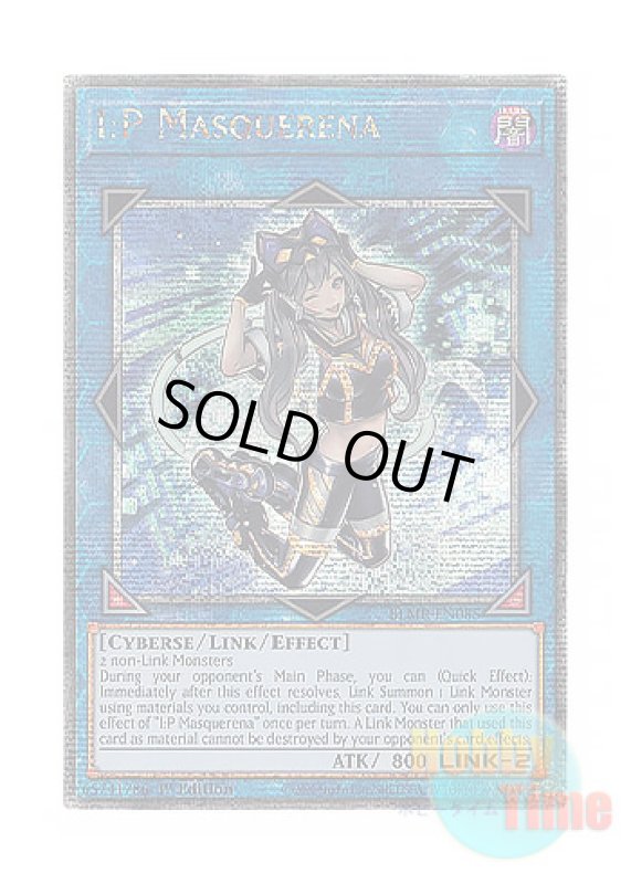 画像1: 英語版 BLMR-EN085 I:P Masquerena I：Pマスカレーナ (クォーターセンチュリーシークレットレア) 1st Edition (1)
