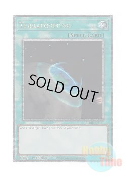 画像1: 英語版 BLMR-EN087 Terraforming テラ・フォーミング (クォーターセンチュリーシークレットレア) 1st Edition