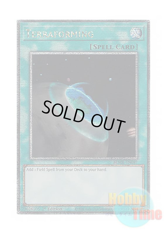 画像1: 英語版 BLMR-EN087 Terraforming テラ・フォーミング (クォーターセンチュリーシークレットレア) 1st Edition (1)