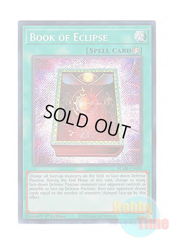 画像1: 英語版 BLMR-EN090 Book of Eclipse 皆既日蝕の書 (シークレットレア) 1st Edition (1)