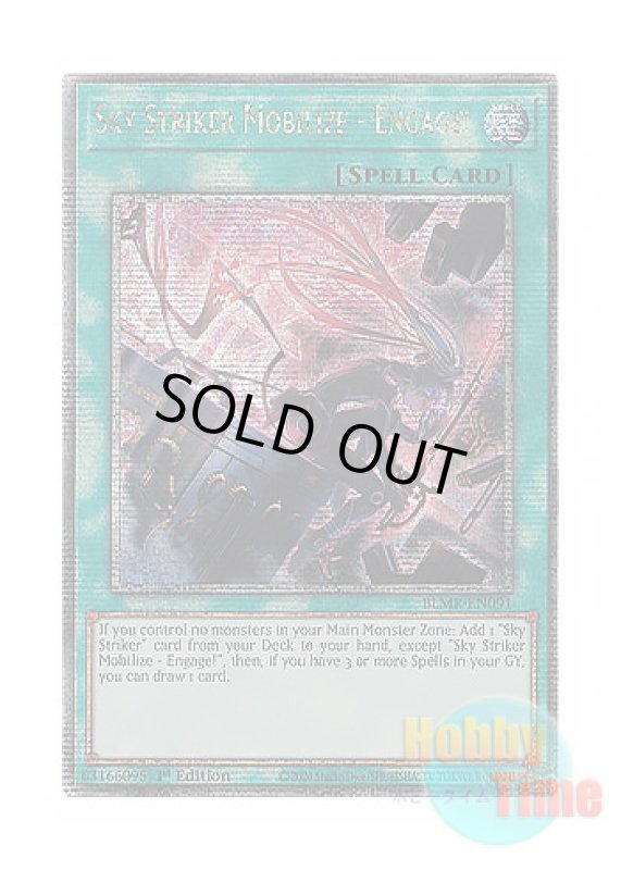 画像1: 英語版 BLMR-EN091 Sky Striker Mobilize - Engage! 閃刀起動－エンゲージ (クォーターセンチュリーシークレットレア) 1st Edition (1)