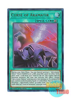 画像1: 英語版 BLMR-EN099 Curse of Aramatir 禁呪アラマティア (ウルトラレア) 1st Edition