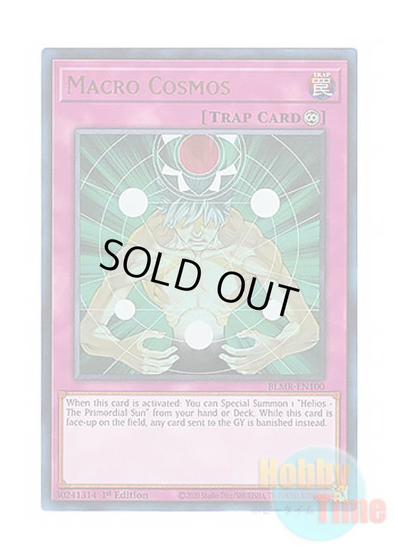 画像1: 英語版 BLMR-EN100 Macro Cosmos マクロコスモス (ウルトラレア) 1st Edition (1)
