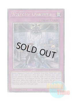 画像1: 英語版 BLMR-EN102 Welcome Labrynth ウェルカム・ラビュリンス (クォーターセンチュリーシークレットレア) 1st Edition