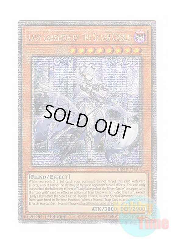画像1: 英語版 BLMR-EN104 Lady Labrynth of the Silver Castle 迷宮城の白銀姫 (クォーターセンチュリーシークレットレア) 1st Edition (1)