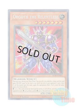 画像1: 英語版 BLRR-EN001 Orgoth the Relentless ゴッドオーガス (シークレットレア) 1st Edition