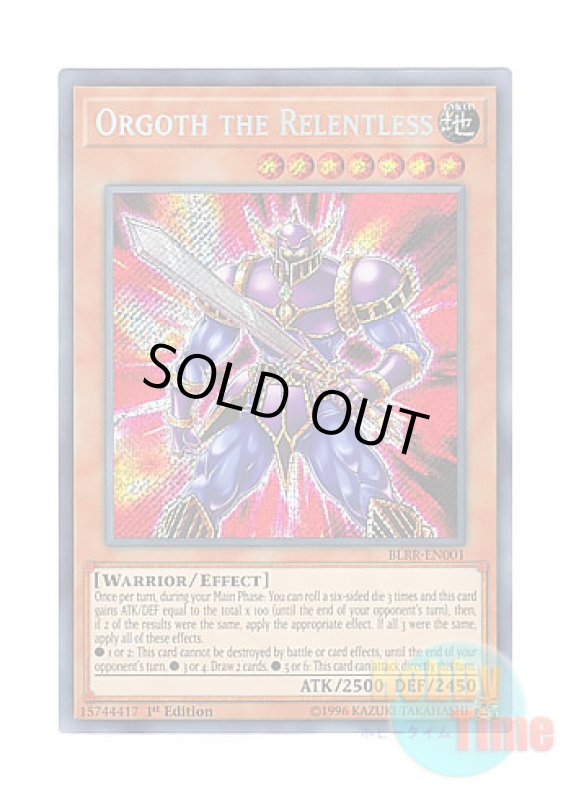 画像1: 英語版 BLRR-EN001 Orgoth the Relentless ゴッドオーガス (シークレットレア) 1st Edition (1)