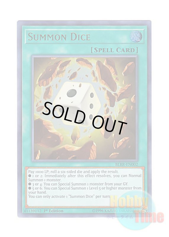 画像1: 英語版 BLRR-EN002 Summon Dice サモン・ダイス (ウルトラレア) 1st Edition (1)