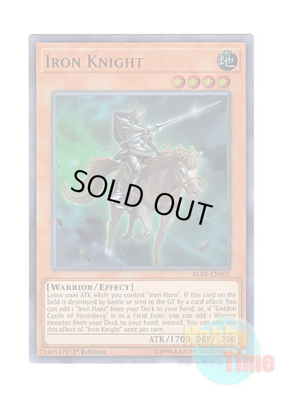 画像1: 英語版 BLRR-EN007 Iron Knight 鉄の騎士 (ウルトラレア) 1st Edition (1)