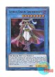 英語版 BLRR-EN013 Litmus Doom Swordsman リトマスの死の剣士 (ウルトラレア) 1st Edition