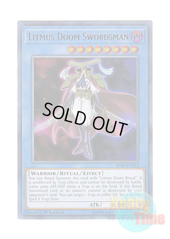 画像1: 英語版 BLRR-EN013 Litmus Doom Swordsman リトマスの死の剣士 (ウルトラレア) 1st Edition (1)