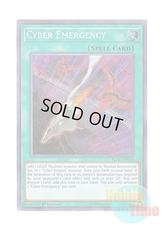 画像1: 英語版 BLRR-EN016 Cyber Emergency エマージェンシー・サイバー (シークレットレア) 1st Edition (1)