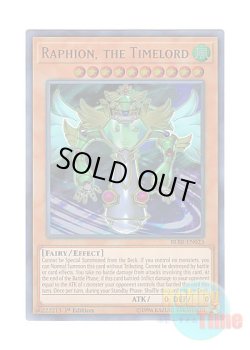 画像1: 英語版 BLRR-EN023 Raphion, the Timelord 時械神ラフィオン (ウルトラレア) 1st Edition
