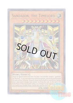 画像1: 英語版 BLRR-EN025 Sandaion, the Timelord 時械神サンダイオン (ウルトラレア) 1st Edition
