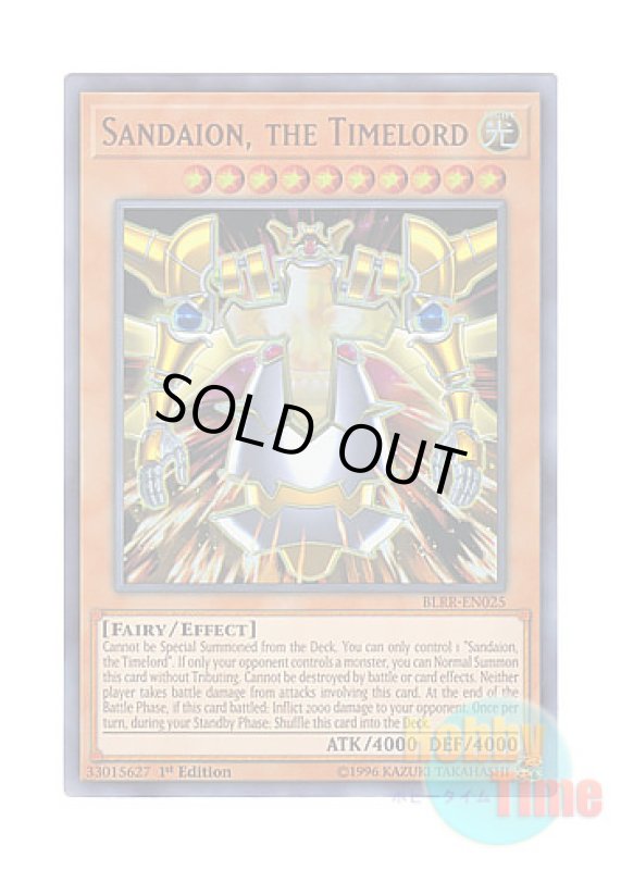 画像1: 英語版 BLRR-EN025 Sandaion, the Timelord 時械神サンダイオン (ウルトラレア) 1st Edition (1)