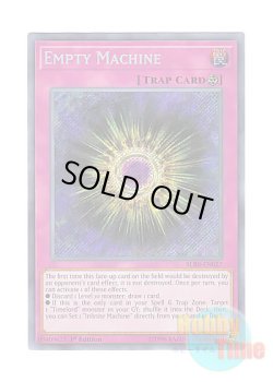 画像1: 英語版 BLRR-EN027 Empty Machine 虚無械アイン (シークレットレア) 1st Edition