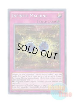画像1: 英語版 BLRR-EN028 Infinite Machine 無限械アイン・ソフ (シークレットレア) 1st Edition