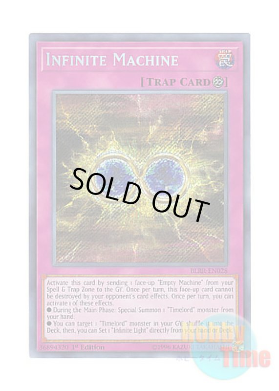 画像1: 英語版 BLRR-EN028 Infinite Machine 無限械アイン・ソフ (シークレットレア) 1st Edition (1)