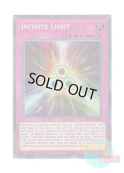 画像1: 英語版 BLRR-EN029 Infinite Light 無限光アイン・ソフ・オウル (シークレットレア) 1st Edition