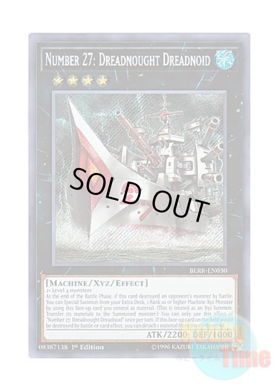 画像1: 英語版 BLRR-EN030 Number 27: Dreadnought Dreadnoid No.27 弩級戦艦－ドレッドノイド (シークレットレア) 1st Edition (1)