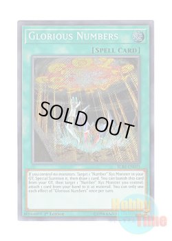 画像1: 英語版 BLRR-EN035 Glorious Numbers グローリアス・ナンバーズ (シークレットレア) 1st Edition