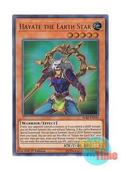 画像1: 英語版 BLRR-EN036 Hayate the Earth Star 地翔星ハヤテ (ウルトラレア) 1st Edition