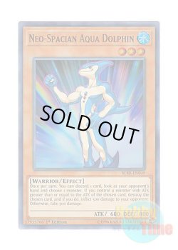 画像1: 英語版 BLRR-EN049 Neo-Spacian Aqua Dolphin N・アクア・ドルフィン (ウルトラレア) 1st Edition