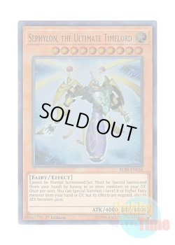 画像1: 英語版 BLRR-EN056 Sephylon, the Ultimate Timelord 究極時械神セフィロン (ウルトラレア) 1st Edition