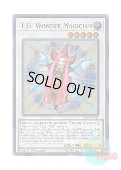 画像1: 英語版 BLRR-EN057 T.G. Wonder Magician TG ワンダー・マジシャン (ウルトラレア) 1st Edition