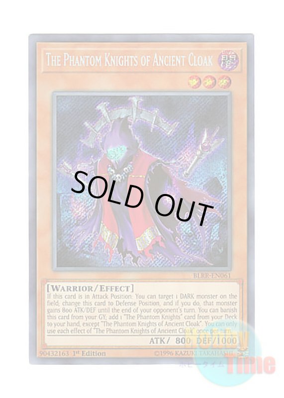 画像1: 英語版 BLRR-EN061 The Phantom Knights of Ancient Cloak 幻影騎士団ダスティローブ (シークレットレア) 1st Edition (1)
