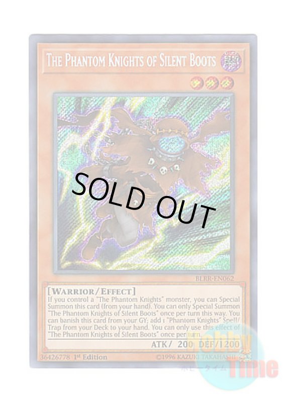 画像1: 英語版 BLRR-EN062 The Phantom Knights of Silent Boots 幻影騎士団サイレントブーツ (シークレットレア) 1st Edition (1)