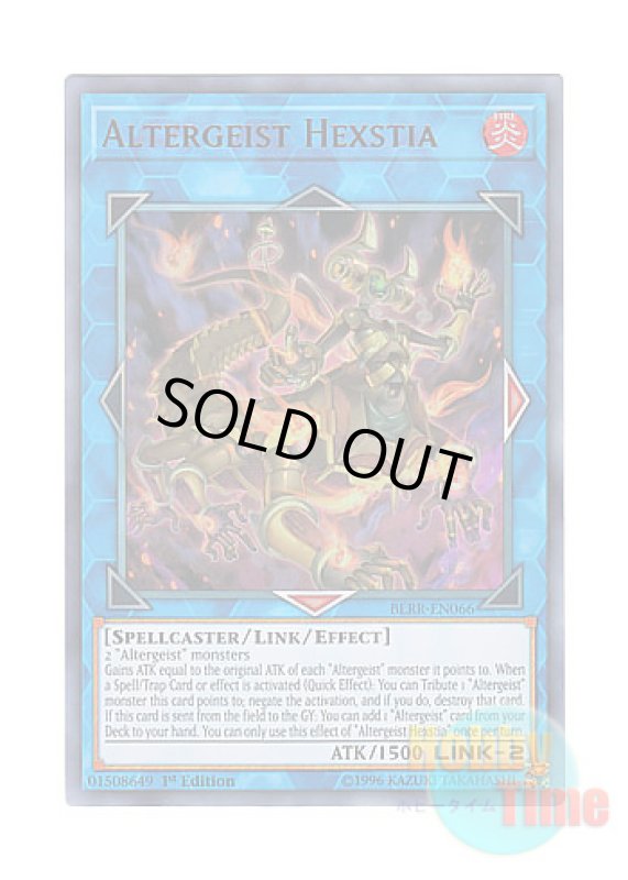 画像1: 英語版 BLRR-EN066 Altergeist Hexstia オルターガイスト・ヘクスティア (ウルトラレア) 1st Edition (1)
