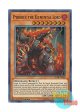 英語版 BLRR-EN069 Pyrorex the Elemental Lord 炎霊神パイロレクス (ウルトラレア) 1st Edition